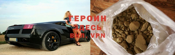 дистиллят марихуана Арсеньев