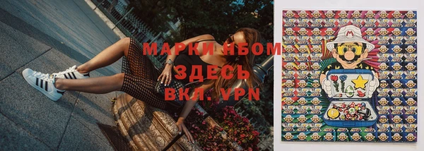 spice Остров
