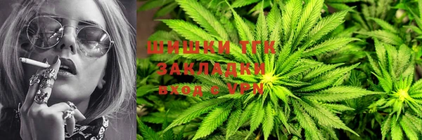ALPHA PVP Аркадак