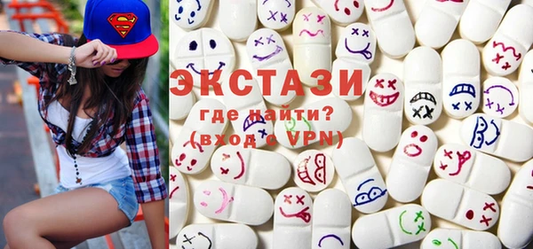 spice Остров