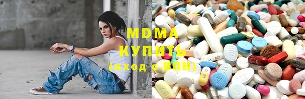 хмурый Алзамай