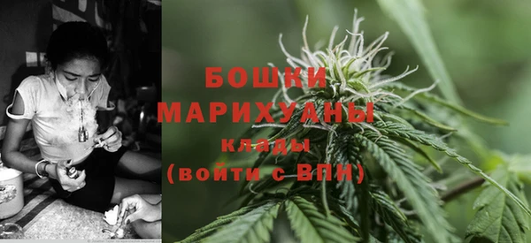 дистиллят марихуана Арсеньев